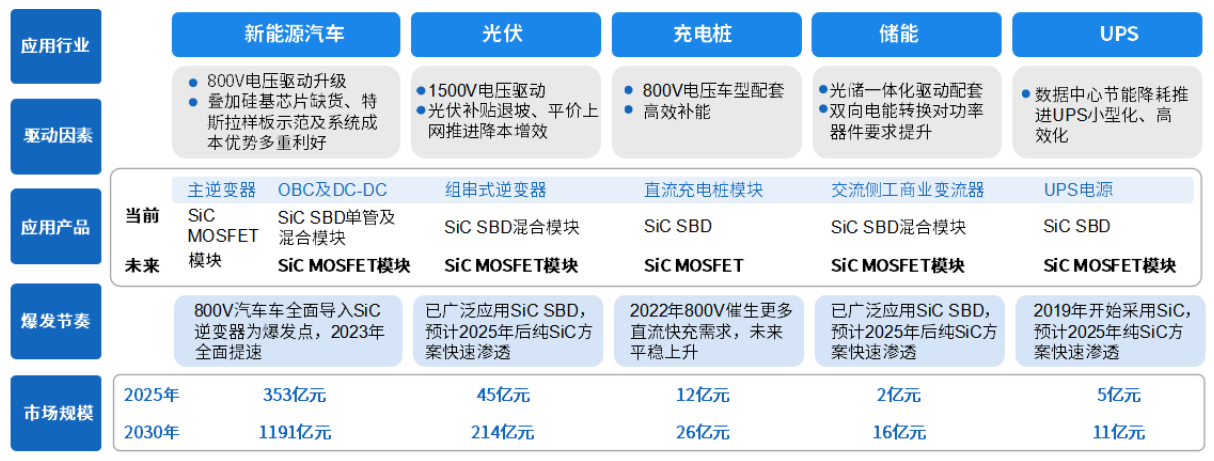 1723428970963708.png image.png